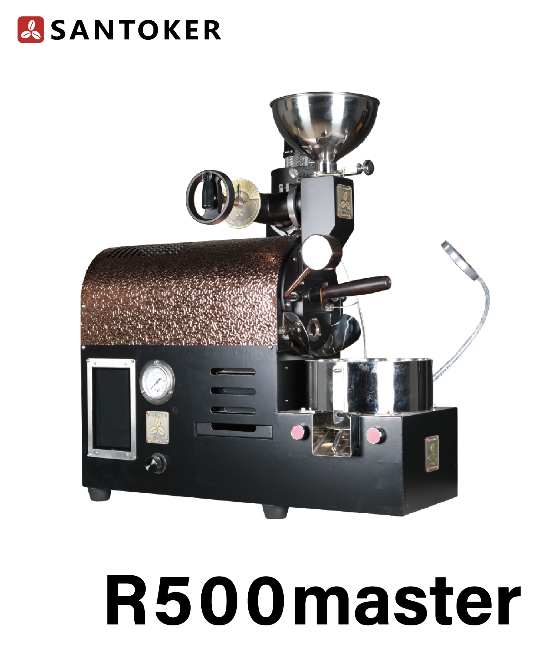 三豆客 R500master 烘豆機 咖啡豆烘焙機 半直火半熱風